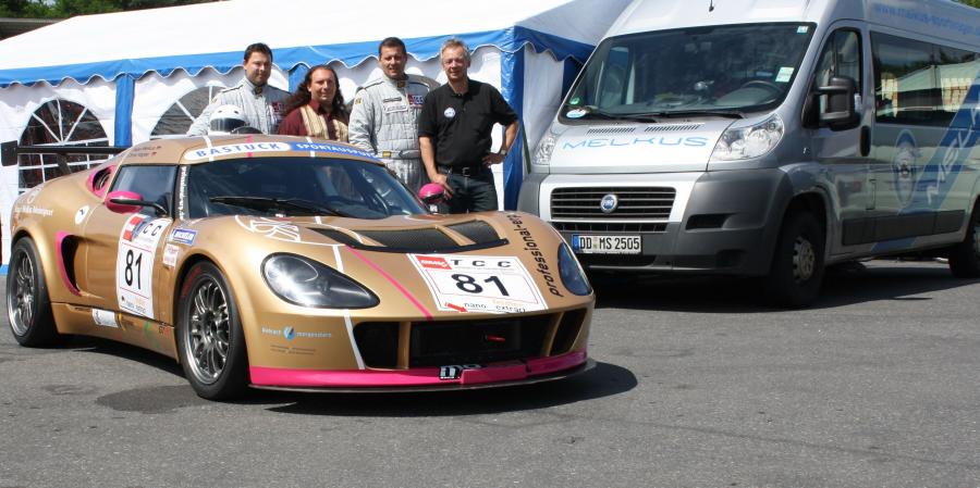  Melkus RS2000 GTR 2010 года  (фото 4 из 7)
